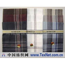 南城县锦达纺织品制造厂 -男、女装梭织手帕